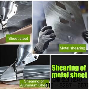 휴대용 무선 전기 가위 금속판 절단기 26V 3000mAh 충전식 공구