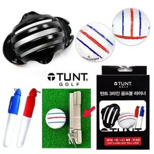 [JH2Q6QT7_53DC]골프공마킹 볼라이너 매직펜 3줄 1세트 (32239989A)