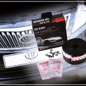 블레이드 립 스포일러 범퍼 몰딩 보호대 차량관리 포인트 3W3F1F1620