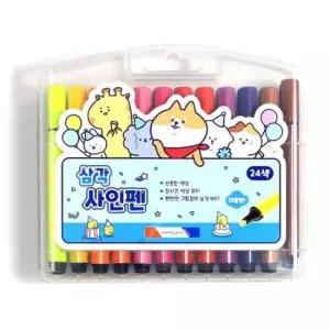 [문구/오피스] 삼각 모닝글로리 사인펜 24색 블루