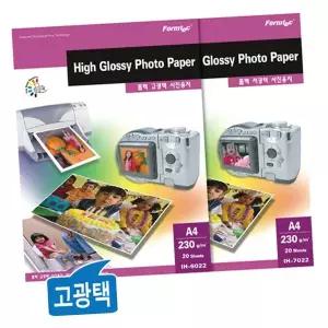 고광택포토용지 IH 6022 230g A4 20매 1P 프린트 용지