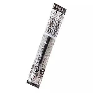 제브라 사라사펜 리필 0.5 흑 1P 부드러운펜 볼펜심 잘써지는볼펜