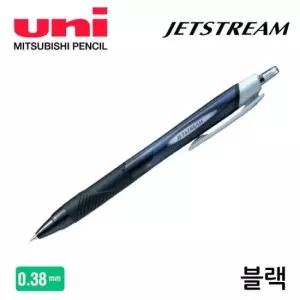 학용품 미쯔비시 제트스트림 볼펜 (10개입) (블랙) 0.38mm