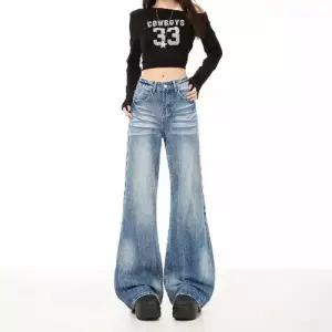 여사친 청바지 나염 부츠컷 배기핏 워싱 노턱 와이드 트렌디 아이템 HT1