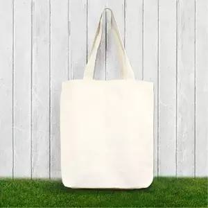 [콩심팥심]미술용 무지 에코백