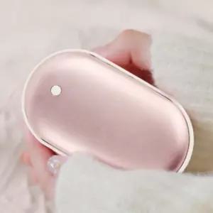 보조 배터리 대용량 4400mAh 손난로 각인