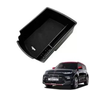 [CAR] 정리함 쏘울부스터전용 콘솔트레이 수납 전용콘솔