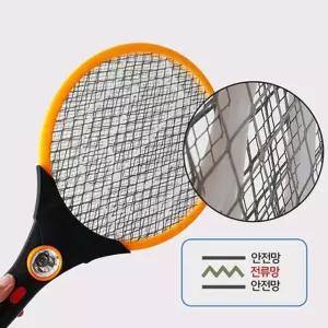 여름 필수품 충전식 LED 전기 모기채 전기파리채