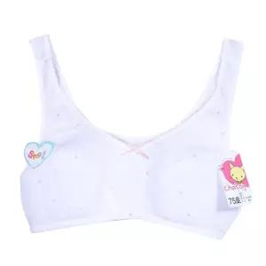 성장기 아동 주니어 스포츠브라 1단계 어린이 여학생