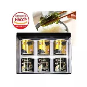 추석선물 광천김 선물세트