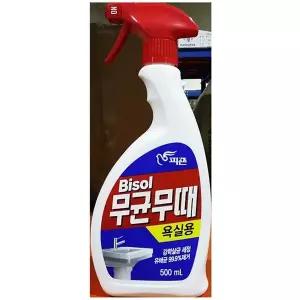 무균무때 욕실용 피죤 500ml 업소 가정 업소용 식당
