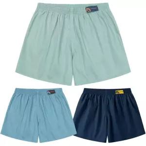 [미미캐츠]MR키즈 솔리드 패턴 40수 남아 순면 트렁크 팬티 3매 세트 TB714