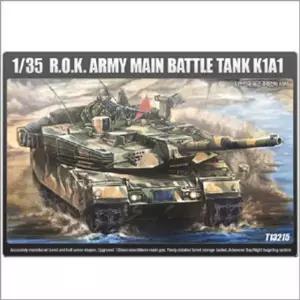 조립장난감 육군 탱크프라모델 장갑차피규어 대한민국