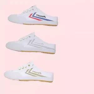 페이유에 남여 NEW 뮬 슬리퍼 슬라이드 샌들 신발 컨버스 운동화 스니커즈 FU100171 실버 FU100172 골드 FU