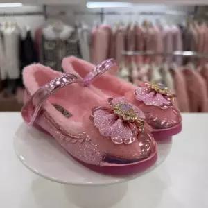 [탈렌트키즈]유아동구두 겨울 아델라털구두 TSX71HS02_CJ