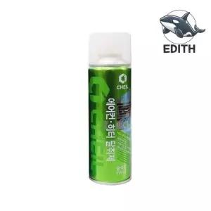 에어컨세척제 에어컨냄새제거 차량겸용 냄새 자동차