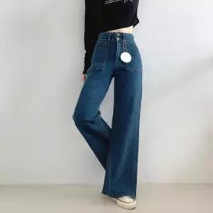 [문에이블]문에이블 여자 여성 허리 밴딩 투버튼 스판 와이드 데님 팬츠 키작녀 흑청