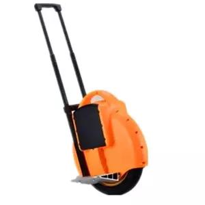 외발 전동 휠 한발 자전거 왕발통 스쿠터 충전식