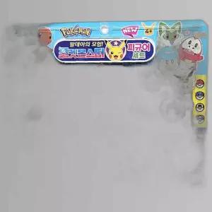 포켓몬스터 팔데아의모험 피규어세트 대형 피규어