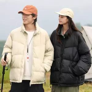 [아이에스이랩]후드 탈부착 커플 겨울 덕다운 숏패딩 점퍼 I4JK078Q