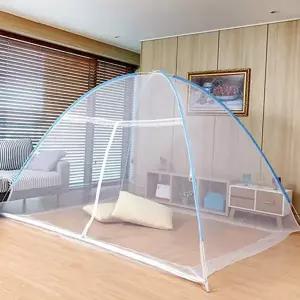 침대 모기장 간편 바닥형 휴대용 원터치 모기장 텐트 여름 대형 야외용 실내용 그늘막