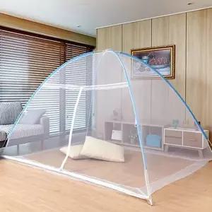 침대 모기장 간편 텐트 휴대용 원터치 모기장 여름 대형 실내 그늘막 피크닉 간이