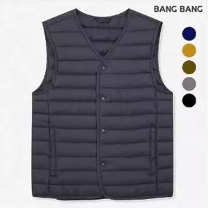 [뱅뱅]브이넥 경량 구스다운 베스트 (NEY624)-1_KG