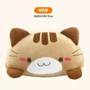 인테리어 미네코 사각쿠션 중 브라운 캐릭터 애착인형 35cm