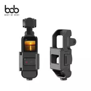 브래킷 액션캠거치대 보호 오즈모포켓 오즈모포켓자전거 오즈모포켓호환 오즈모포켓악세사리 쉘 오즈모포켓홀더 26W3FF53F3