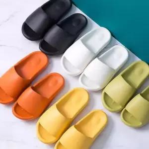 [라일리] Rly 여성 남성 리커버리 실내화 eva 쿠션 범퍼 슬