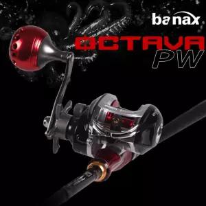 바낙스 옥타바 베이트릴 PW 파워핸들