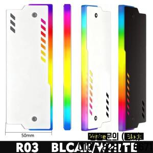 Jumpeak 컴퓨터 DDR4 5V ARGB 동기화 메모리 모듈 라디에이터 PC 다채로운 Ram 쿨러 방열판 냉각 심 갑옷