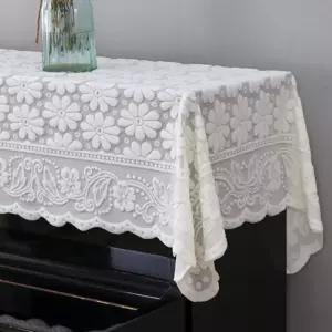 피아노 먼지방지 꽃무늬 레이스 커버 덮개 90 x 200cm