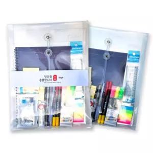 문구 세트 학용품 신학기 중등 고등 학생 입학 필기구 준비물 선물 입학선물 종합 학용품세트 학원 판촉물