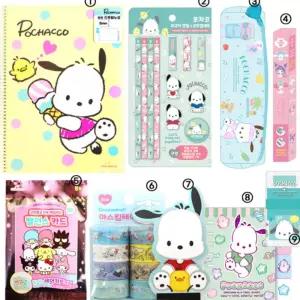 문구세트 초등학생 학용품세트 준비물 학용품 구디백 문구 캐릭터 초등학교입학준비물