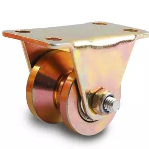 진열장 하부 롤러 앵글 호차 V형 1.5인치 4개