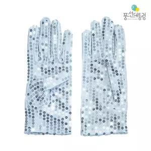 스팽글 무대의상 반짝이 장갑(색상선택가능)