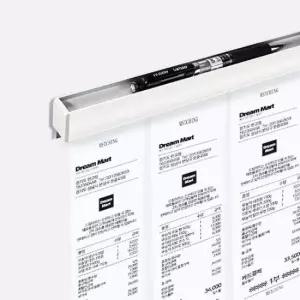 [문구] 메모꽂이 주문서정리 30cm 주방 페이퍼홀더 펜홀더