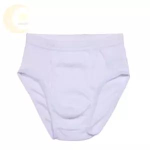 비비의잡화점 트라이 백색무지 남아동 면 삼각 팬티 어린이팬티
