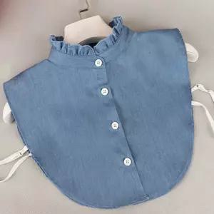 데님 블루 넥프릴 페이크 카라 셔츠