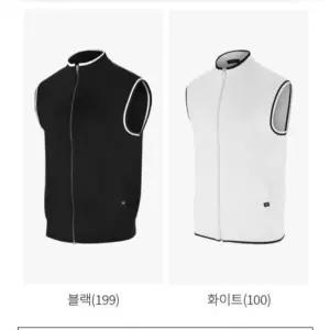 [엘르골프]남성의류 6k13101전판로고 조직조끼_YS