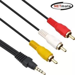 강원전자 넷메이트 NMA-SR315 ST RCA 3선 케이블 1.5m