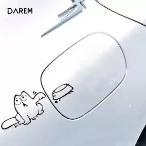 [셀러에이드]다름S 배고파 캣 차량용 스티커 / DIY 자동차 주유구