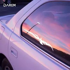 [셀러에이드]다름S 파이어번 차량용 바디 스티커 / DIY 자동차