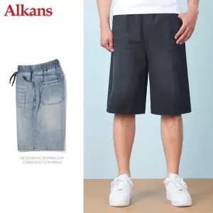 [알칸스]알칸스 남자 와이드 청반바지 루즈핏 5부팬츠 ID13S311