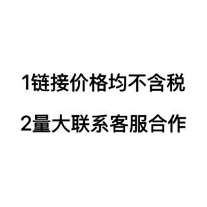 여사친 레더 가죽 자켓 차이나 라이크 파일럿 코트 SPO마켓1