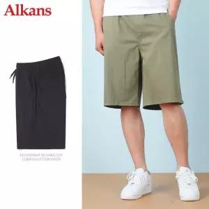 [알칸스]알칸스 남자 와이드 반바지 루즈핏 5부팬츠 ID11S309