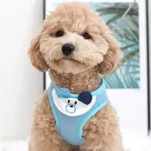 [반려] 강아지 산책 가슴줄 귀여운 1P 외출 블루 하네스 XL