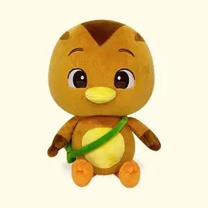 엄마까투리 봉제인형 40cm (마지) 캐릭터 동물인형