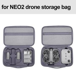 카메라용 백팩 레인커버DJI NEO 2 휴대용 케이스 콤보 수납 가방 드론 액세서리 쉘 여행 PU 숄더 백
